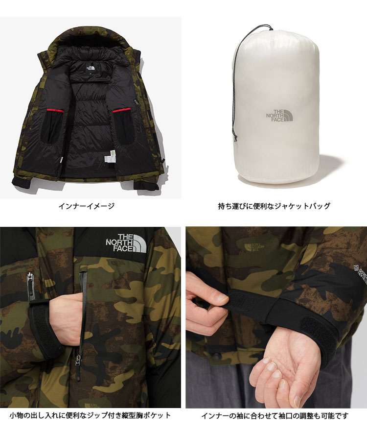 楽天市場】THE NORTH FACE ノースフェイス ダウンジャケット NOVELTY