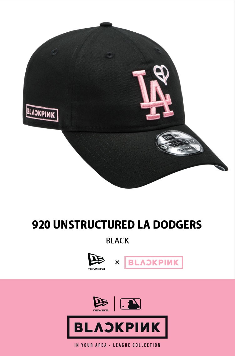 楽天市場】NEWERA ニューエラ BLACKPINK ブラックピンク キャップ 920