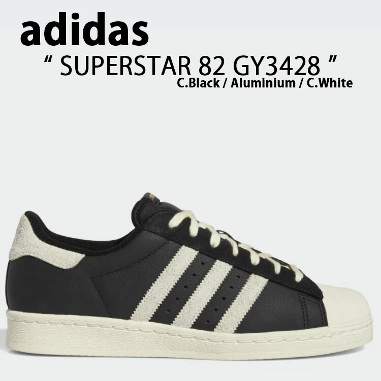 楽天市場】adidas Originals アディダス オリジナルス スニーカー