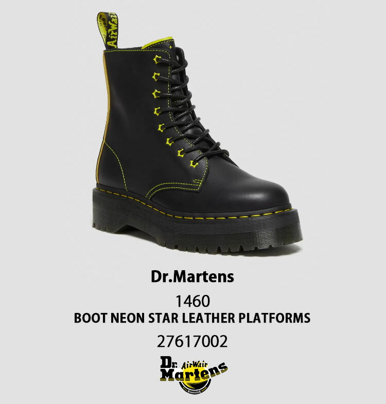 楽天市場】Dr.Martens ドクターマーチン ブーツ チャックブーツ JADON