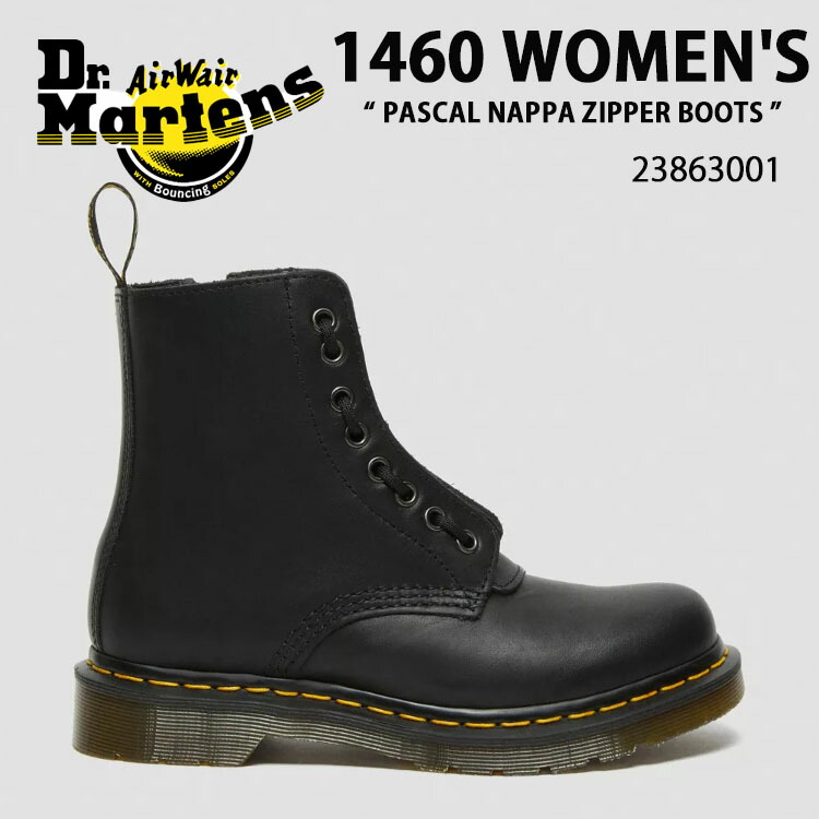 楽天市場】Dr.Martens ドクターマーチン 8ホールブーツ レザー 1460