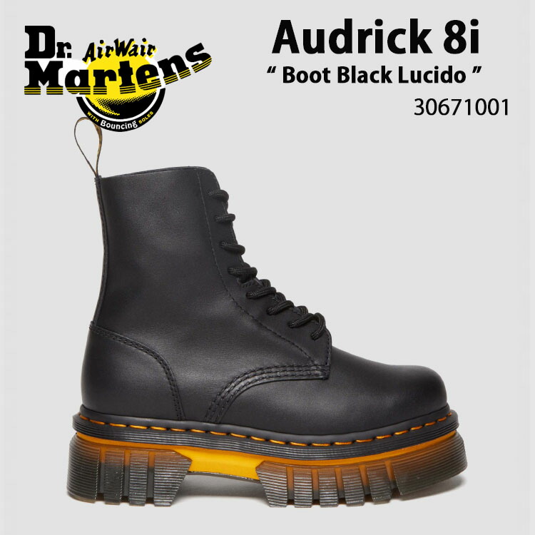 楽天市場】Dr.Martens ドクターマーチン ブーツ 8H ブーツ Audrick 8i