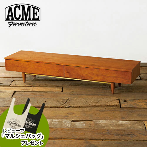 楽天市場】レビューでマルシェバッグプレゼント ACME Furniture