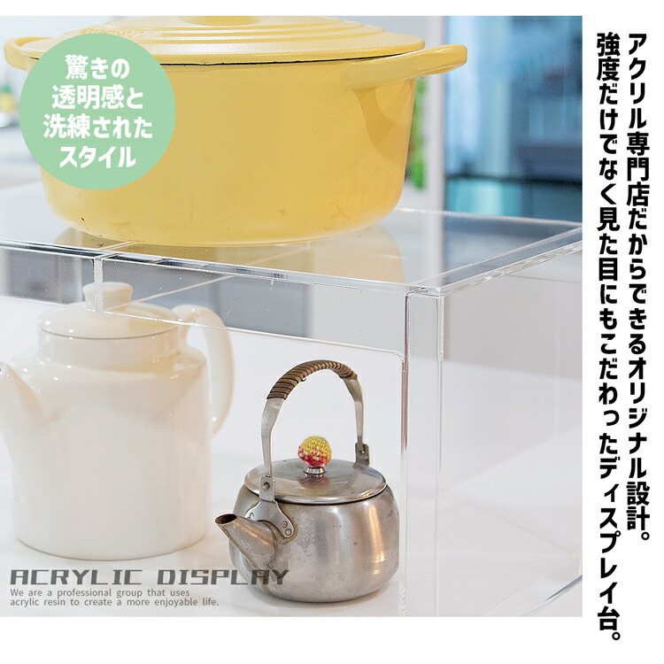 楽天市場】耐荷重型ディスプレイ台 [size：高さ43cm×幅47cm×奥行38cm