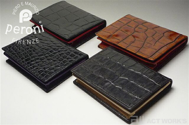 ペローニ(Peroni) メンズカードケース・名刺入れ | 通販・人気