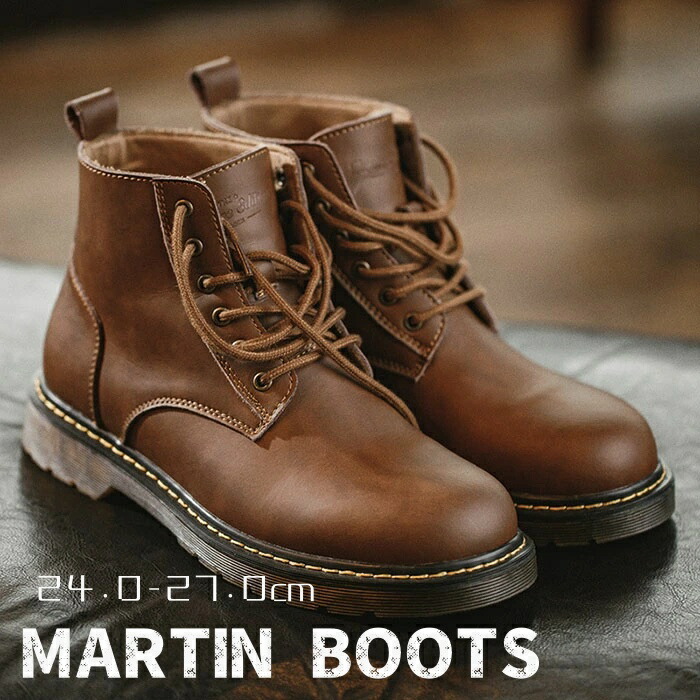 楽天市場】ワークブーツ ブーツ メンズ 本革 レースアップ マウンテン