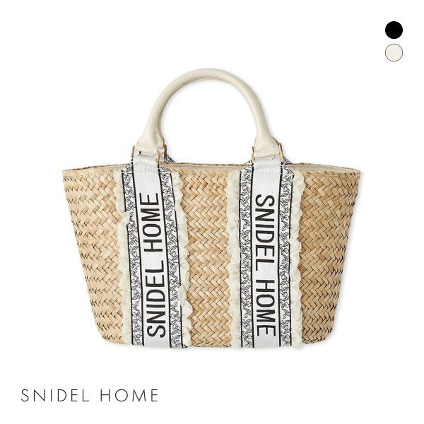 楽天市場】snidel かごバッグの通販