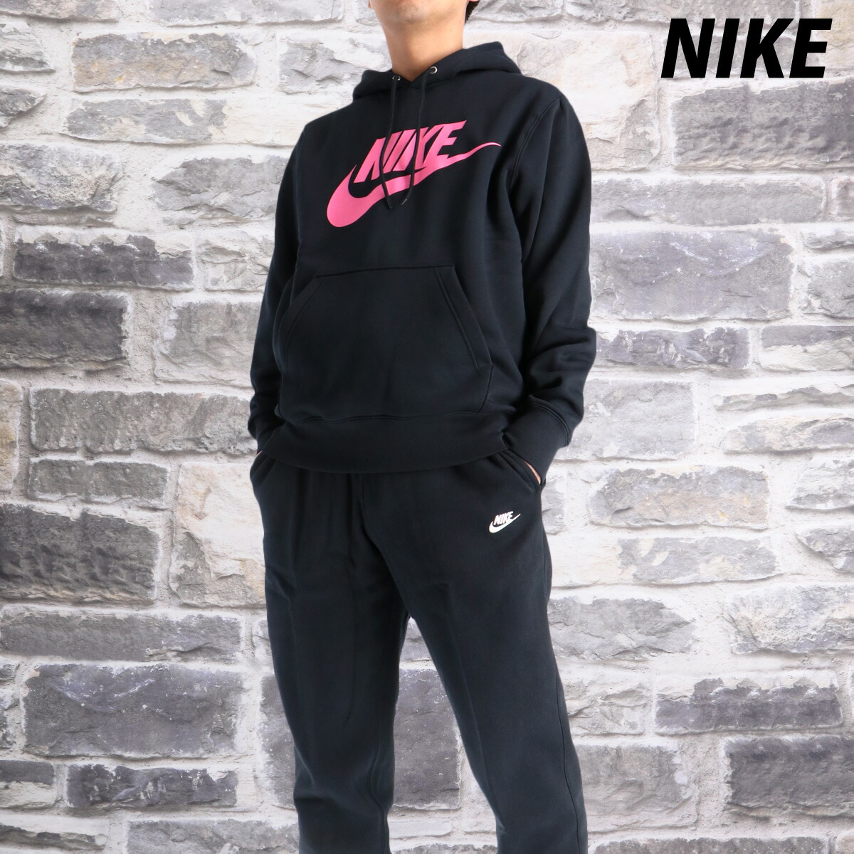 楽天市場】ナイキ セットアップ メンズ スウェット 上下 ブランド NIKE