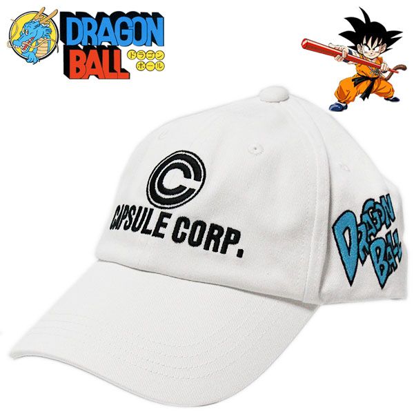 楽天市場】ドラゴンボール 刺繍キャップ カプセルコーポレーション