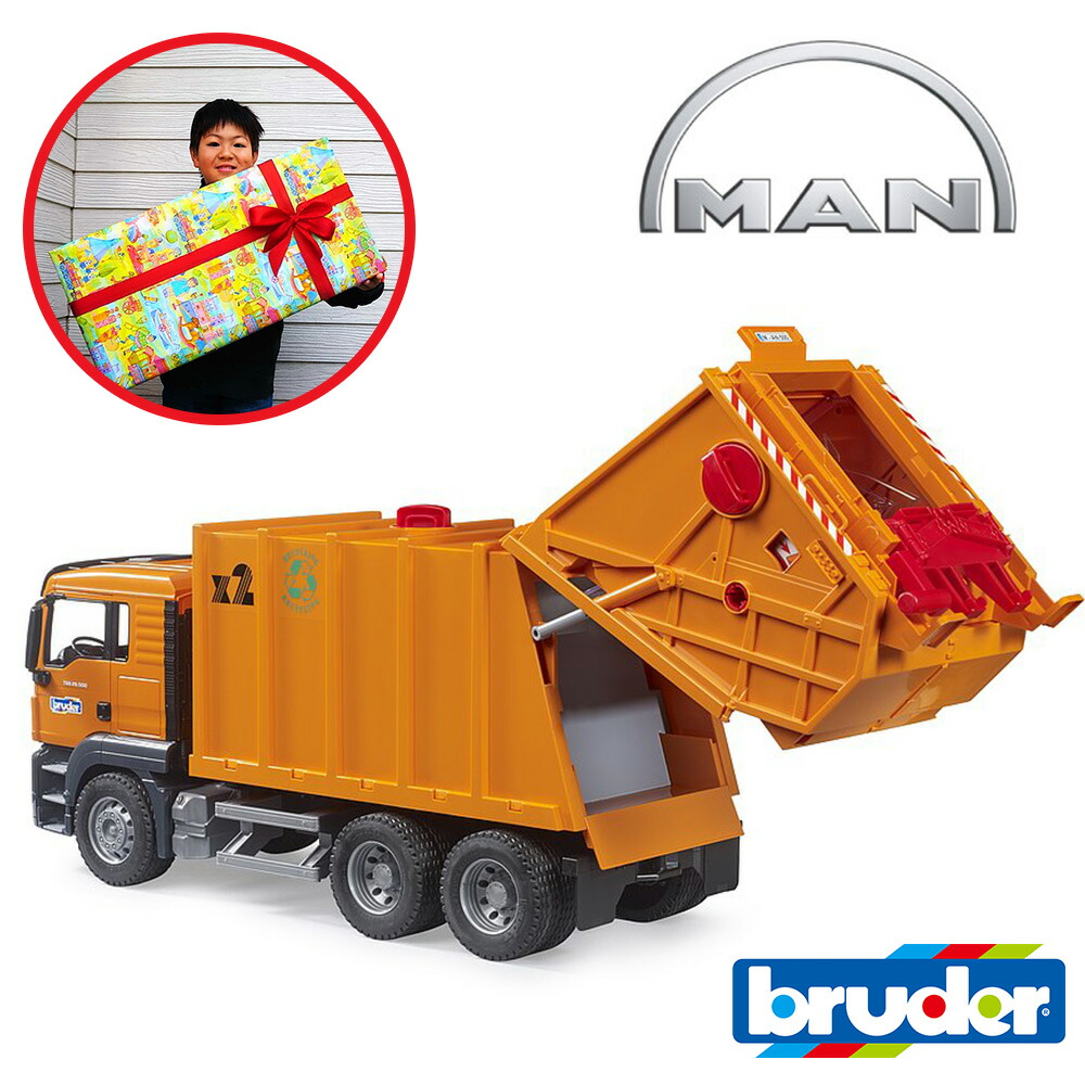 楽天市場】【割引フラッシュクーポン配布中】ラッピング可 働く車 MAN