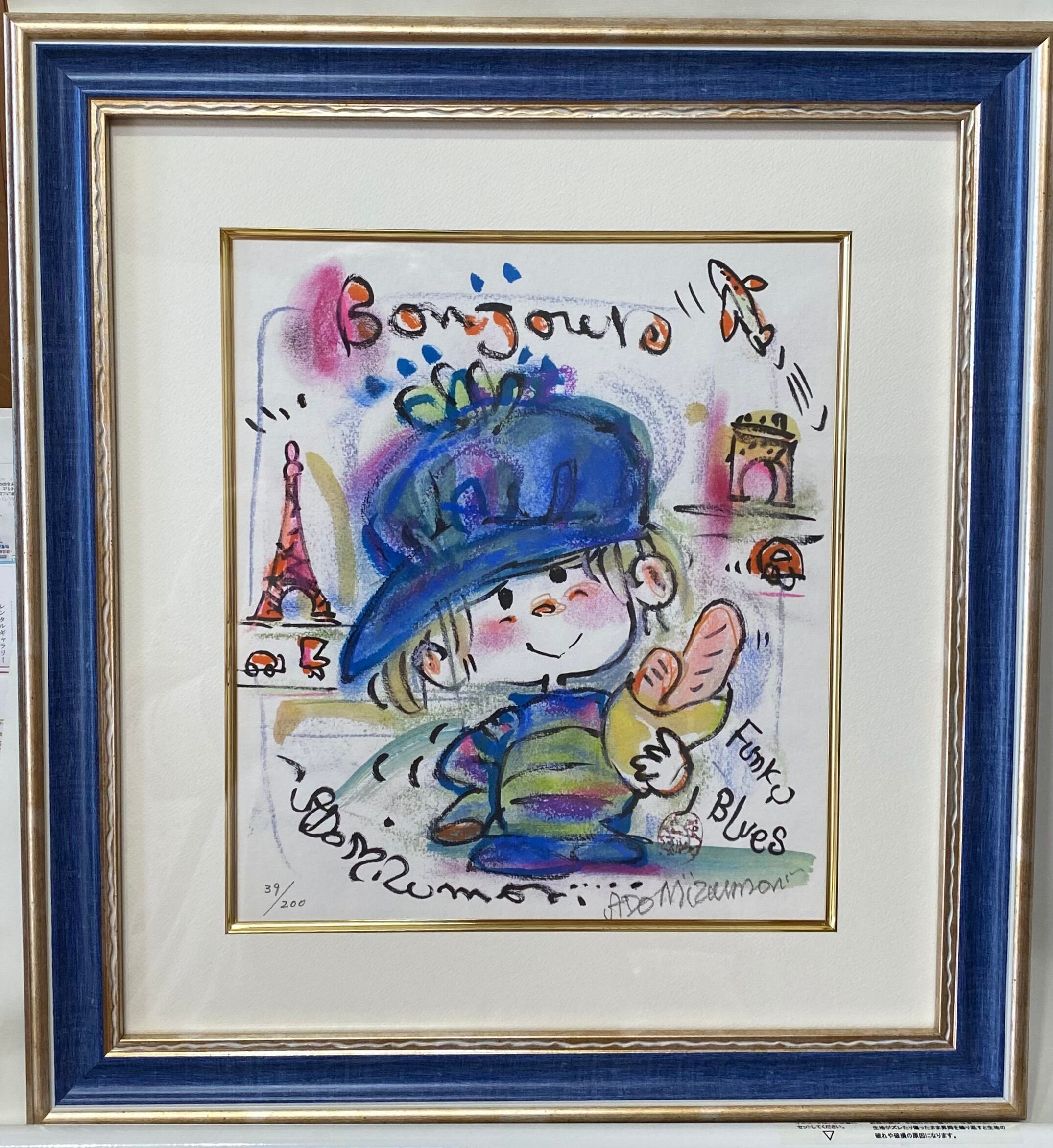 水森亜土 油絵 F20号 原画 1点もの 画像1 / 7＞2年ぶり！亜土ちゃんの