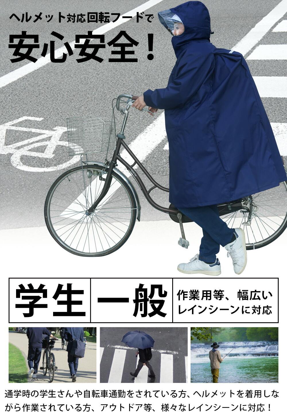 楽天市場】【エントリーでP3倍+お得なクーポン】 回転フード レイン