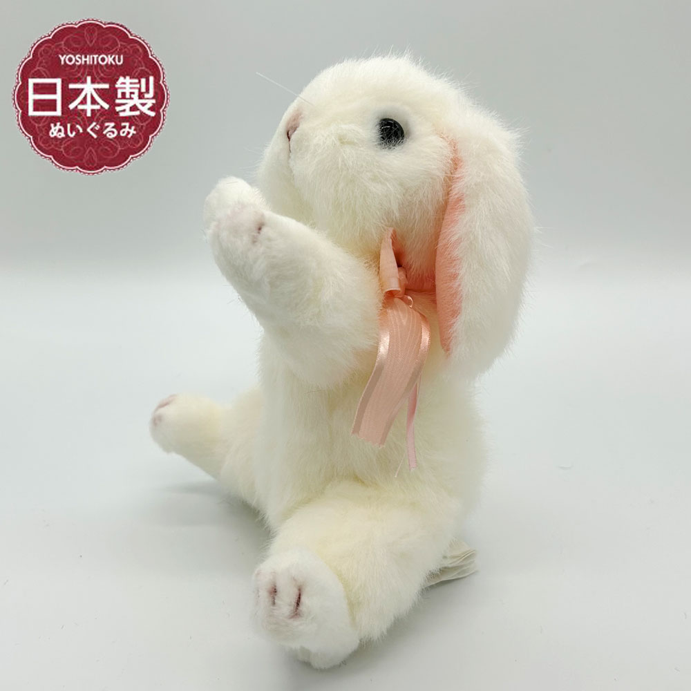 楽天市場】【選べる無料ラッピング♪】YOSHITOKU 日本製 ロップイヤー