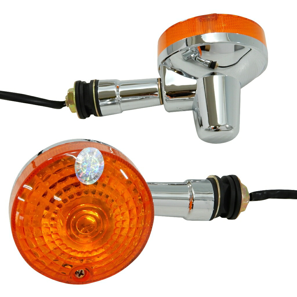 楽天市場】でかい GS ウインカー オレンジ 4個 Zウインカー ホーネット