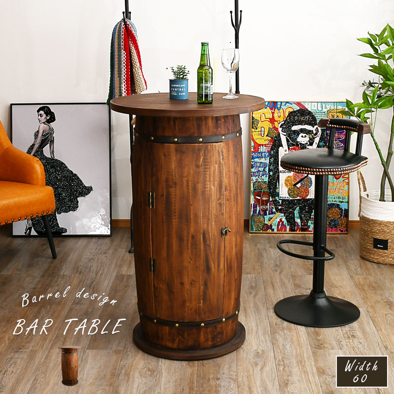 楽天市場】1日限定10%offクーポン カウンターテーブル テーブル 収納