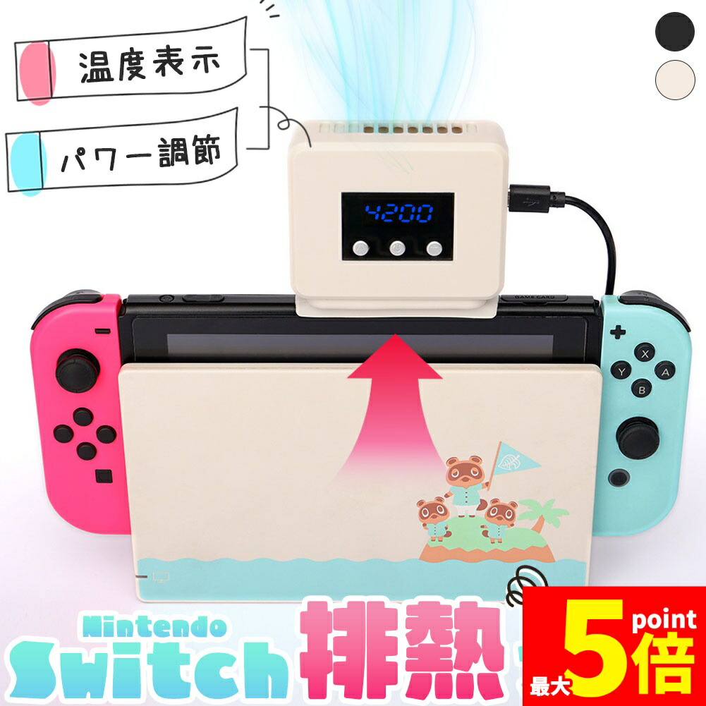 楽天市場】新品 ドラゴンクエスト ロトのマルチポーチ ゲーム機対応