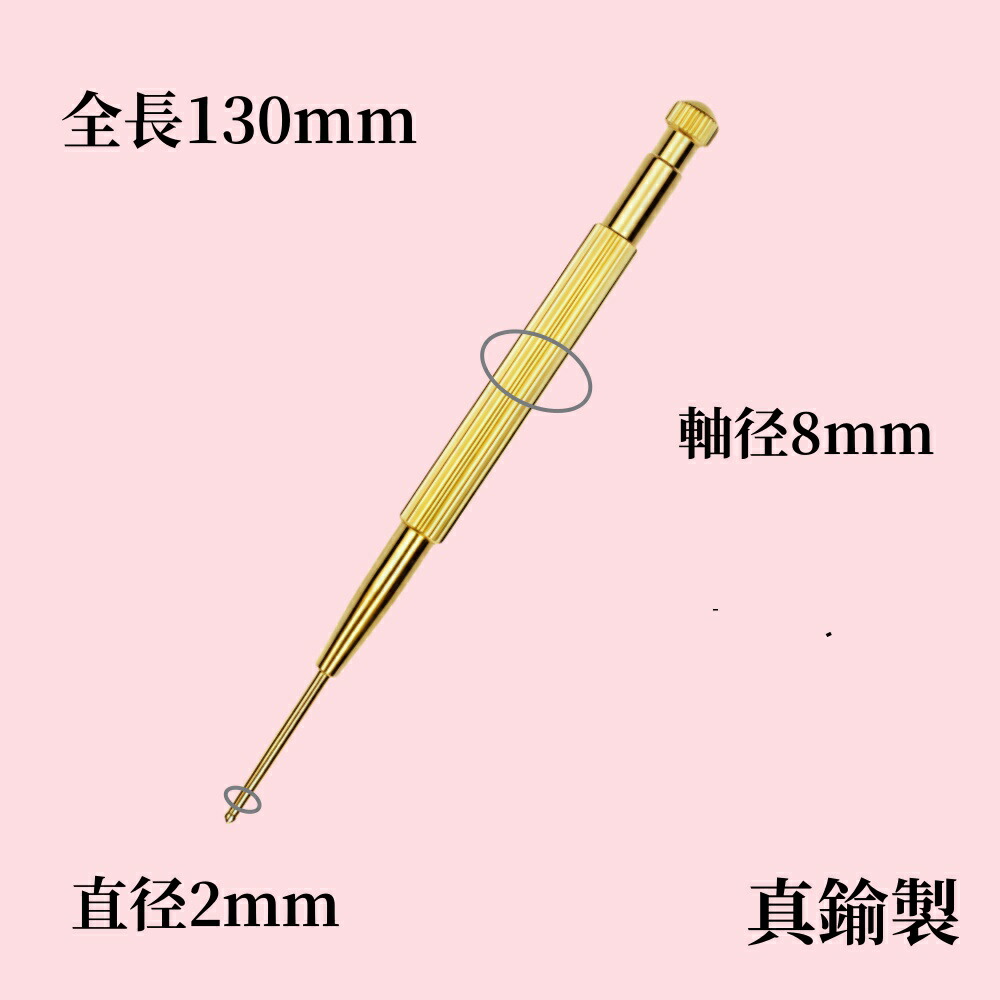 楽天市場】【正規品】フェイスポイントガン 美顔器 トリガーポイント