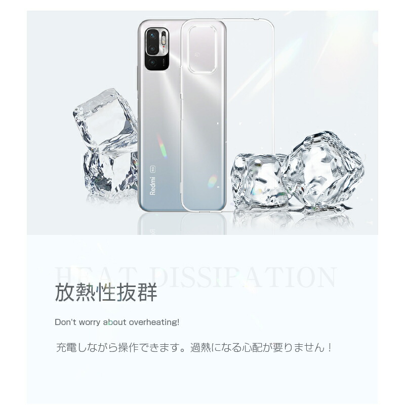 新品未使用Redmi Note 10T 64GB クリアケース付 Redmi Note 10 JE