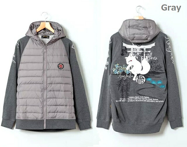 楽天市場】楽天SS 参丸一 サンマルイチ 兄弟ブランド 今昔 KONJAKU