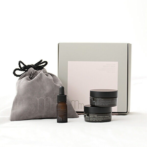 楽天市場】【最大12％OFFクーポン！】ママズケア（MAMA'S CARE