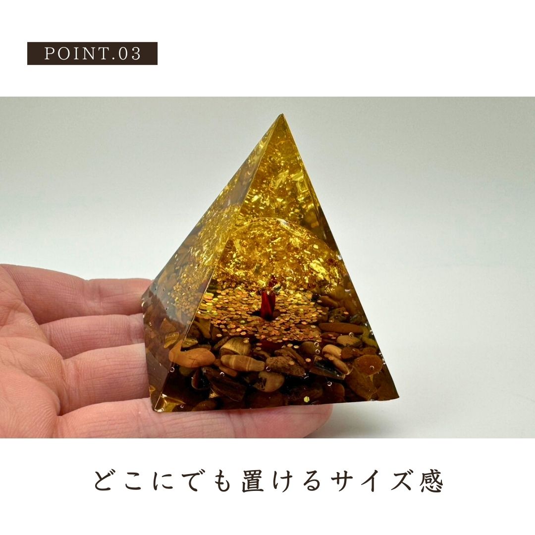 楽天市場】スーパーセール10％OFF 3/11終了 【在庫限り】オルゴナイト