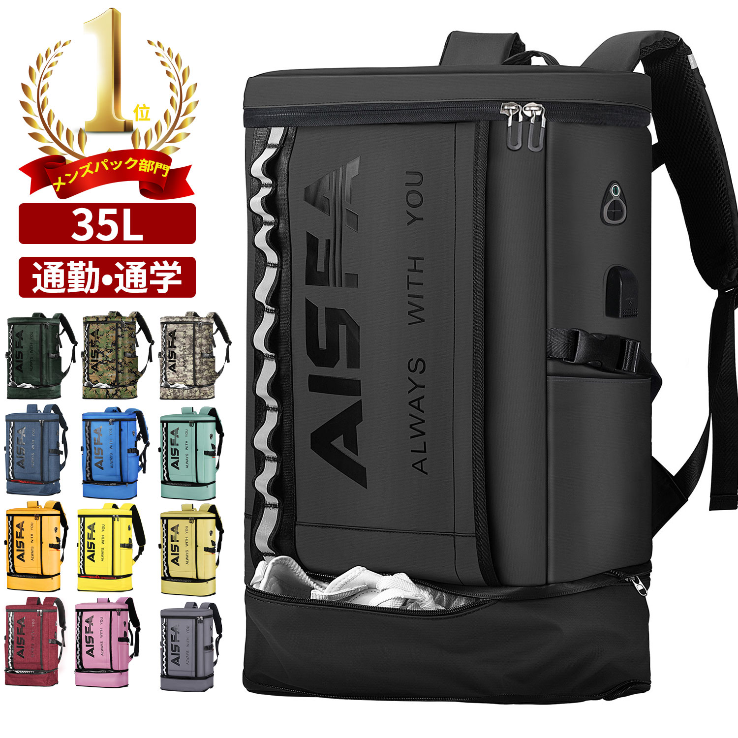 楽天市場】inhabitant バックパックの通販