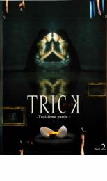 楽天市場】trick レンタル落ちの通販