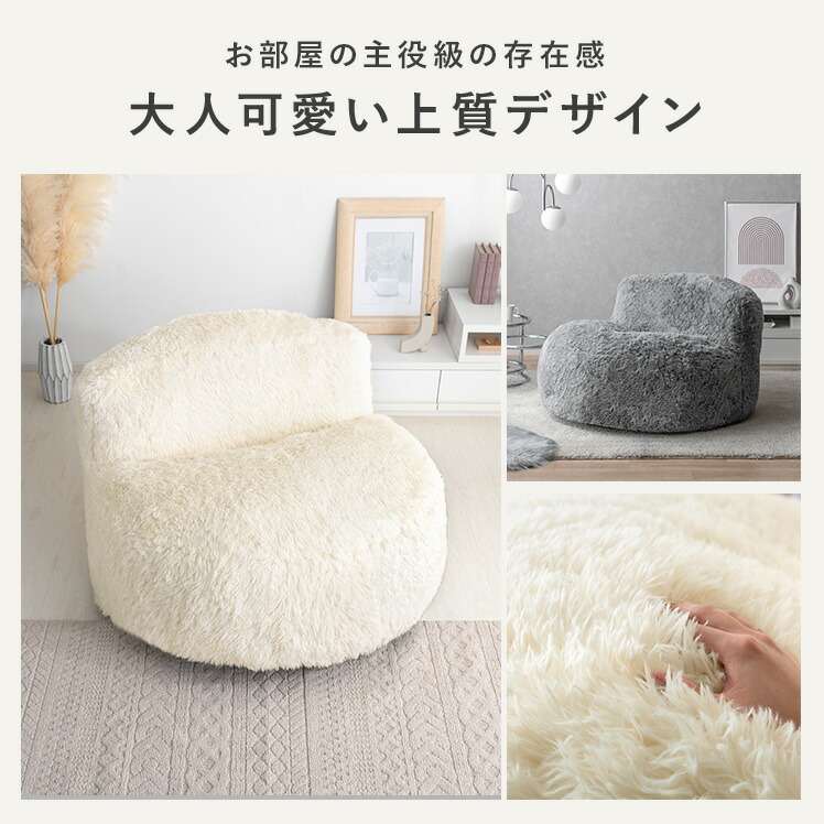 楽天市場】【3/1限定！全品5％OFFクーポン配布中】 ソファ 1人掛け