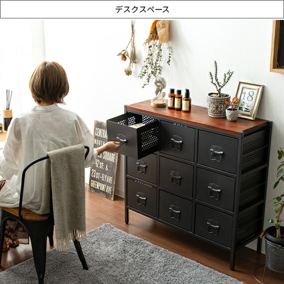 楽天市場】【3/1限定！全品5％OFFクーポン配布中】 チェスト おしゃれ