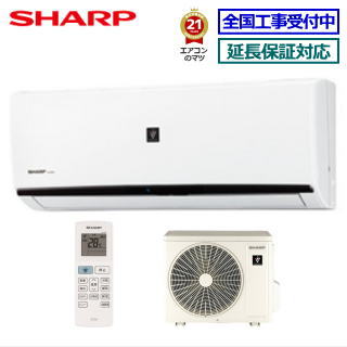 楽天市場】シャープ□AC-25NFT-W□ 2021年モデル【プラズマクラスター