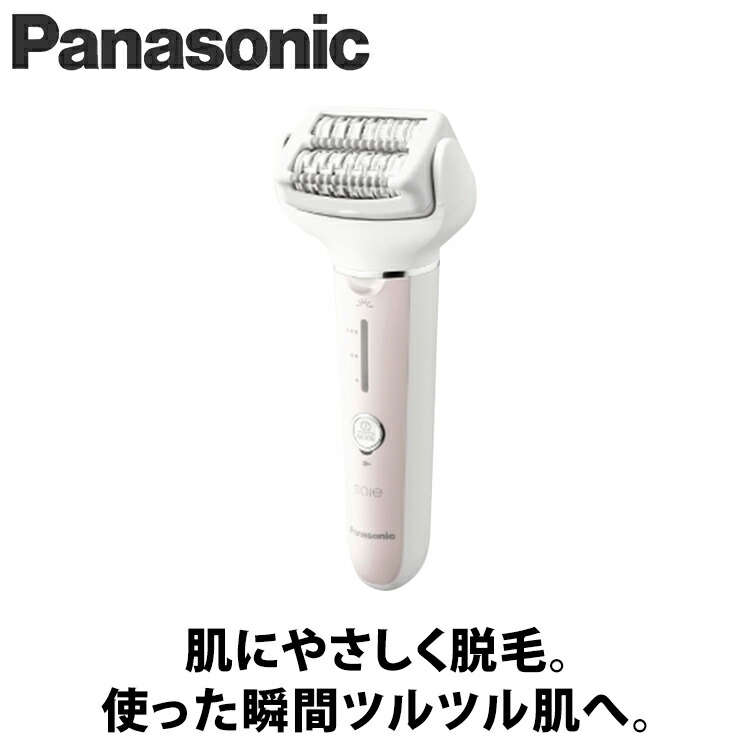 楽天市場】【ギフト対応】Panasonic(パナソニック） 脱毛器 ソイエ