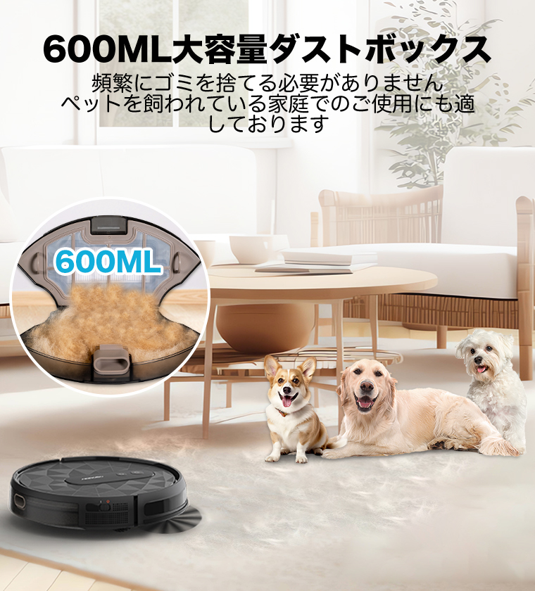 楽天市場】【クーポンで割引+ポイントアップ】ロボット掃除機 自動掃除