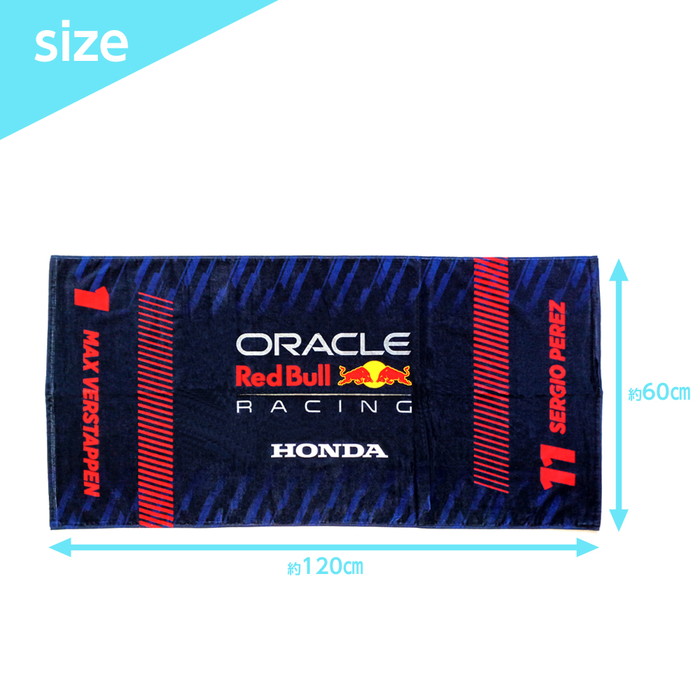 楽天市場】ORACLE オラクル レッドブル レーシング ビッグタオル ロゴ