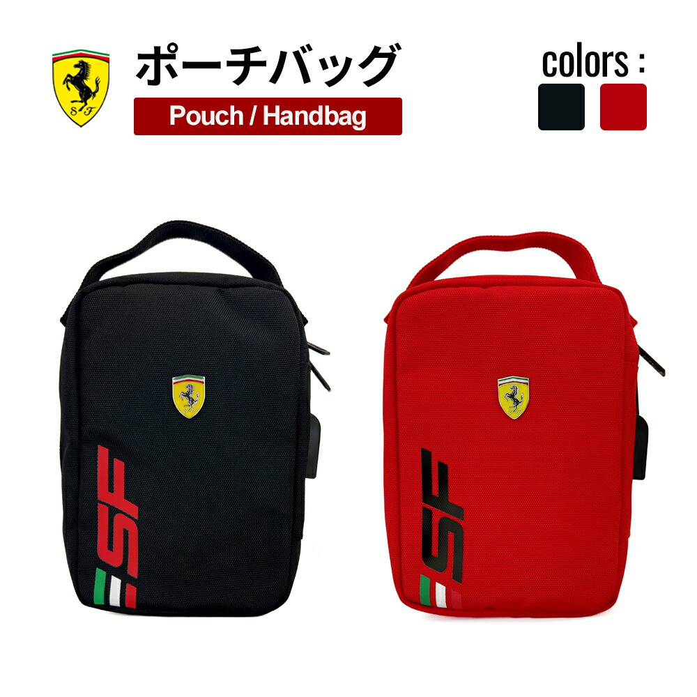 専用出品 フェラーリ オフィシャル ビジネスバッグ トートバッグ