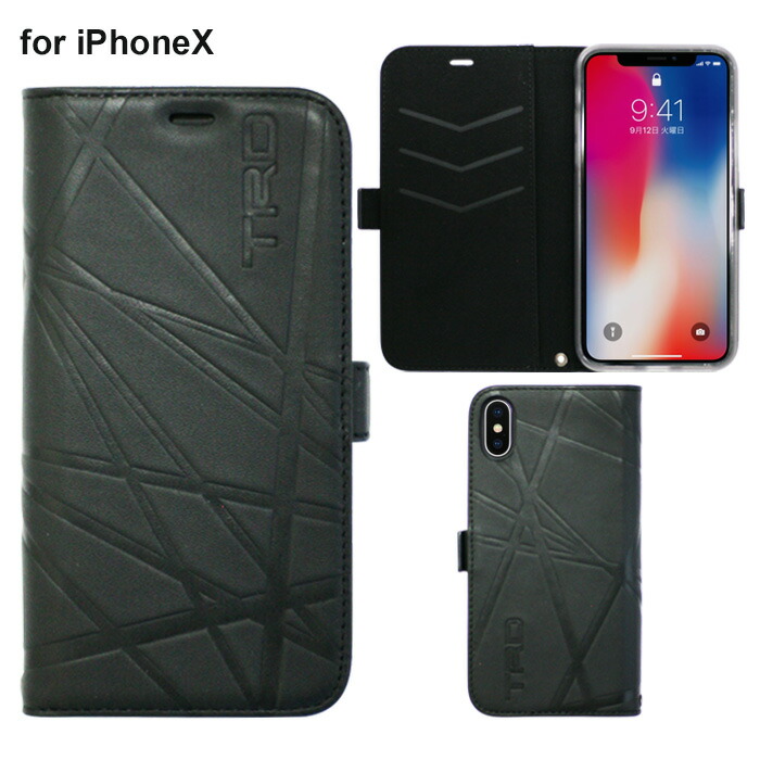 楽天市場】iPhoneXケース TRDiPhone8ケースiPhone7ケース 本革 手帳型