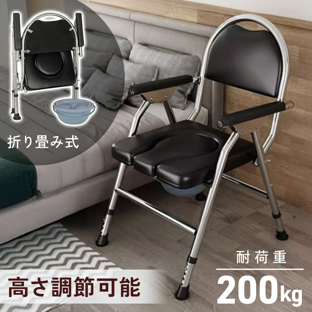 楽天市場】【 半額 & 5% 】3/1(日)0時～24H先着☆ 【 座面付き