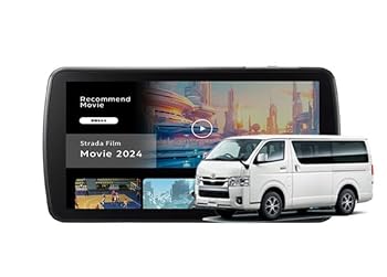 9V型ストラーダCN-F1D9C1D+ハイエース/レジアスエース(200系H25/12