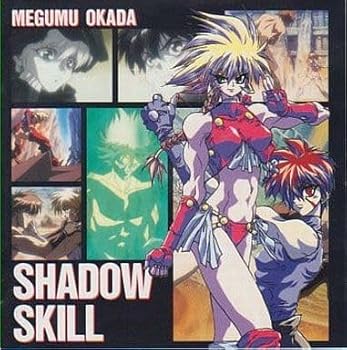 楽天市場】シャドウスキル（CD・DVD）の通販