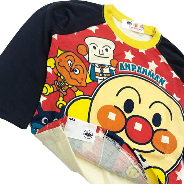 楽天市場】セール中 アンパンマン 長袖Tシャツ ロンT トップス PA3470