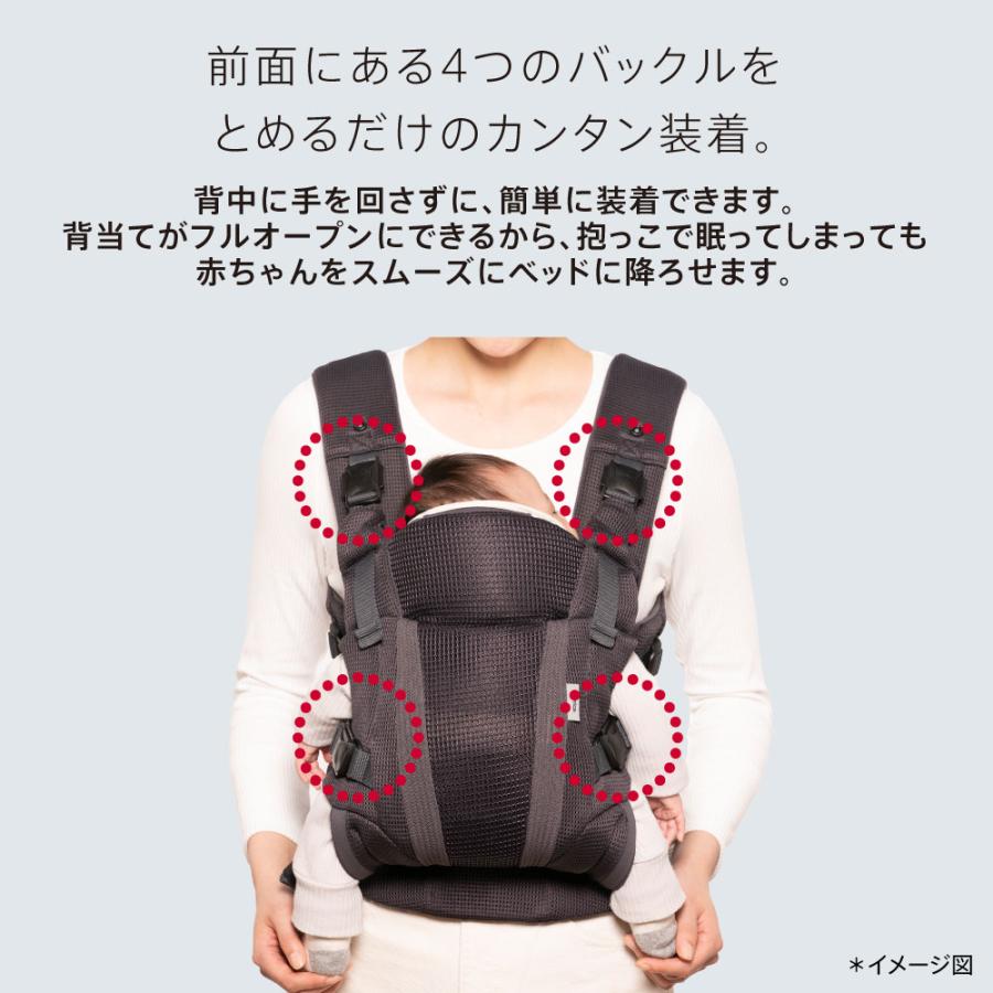 楽天市場】【アップリカ】 ラクリス ダークグレー DG 2176451 Laclis