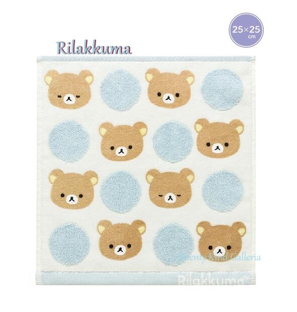 楽天市場】【 Rilakkuma グッズ 】 リラックマ ハンドタオル CM-44401