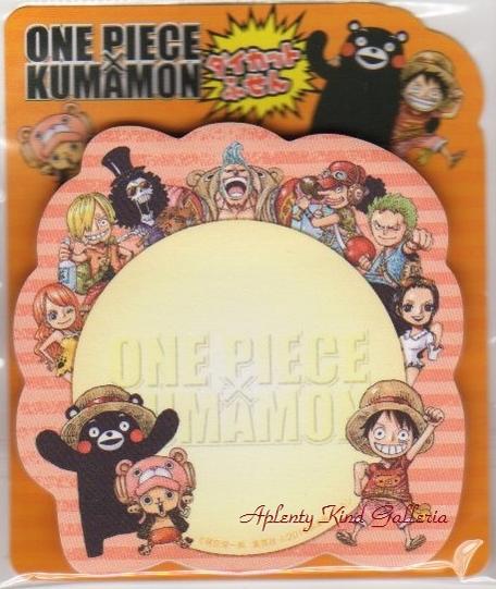 楽天市場】完売致しました ありがとうございました。【ONE PIECE