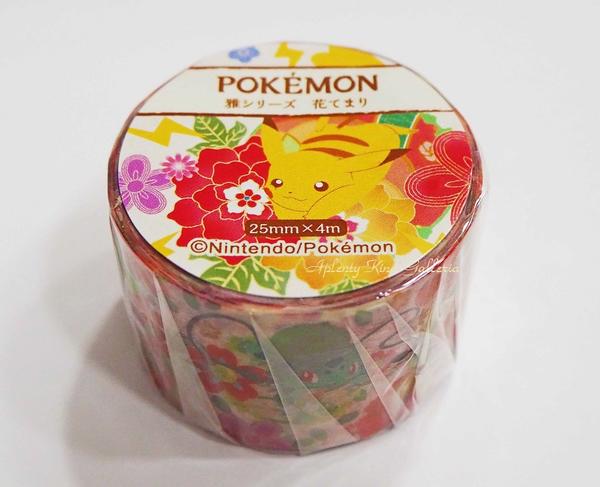 ポケモン マスキングテープ」の人気商品一覧 | 安い商品を通販サイト