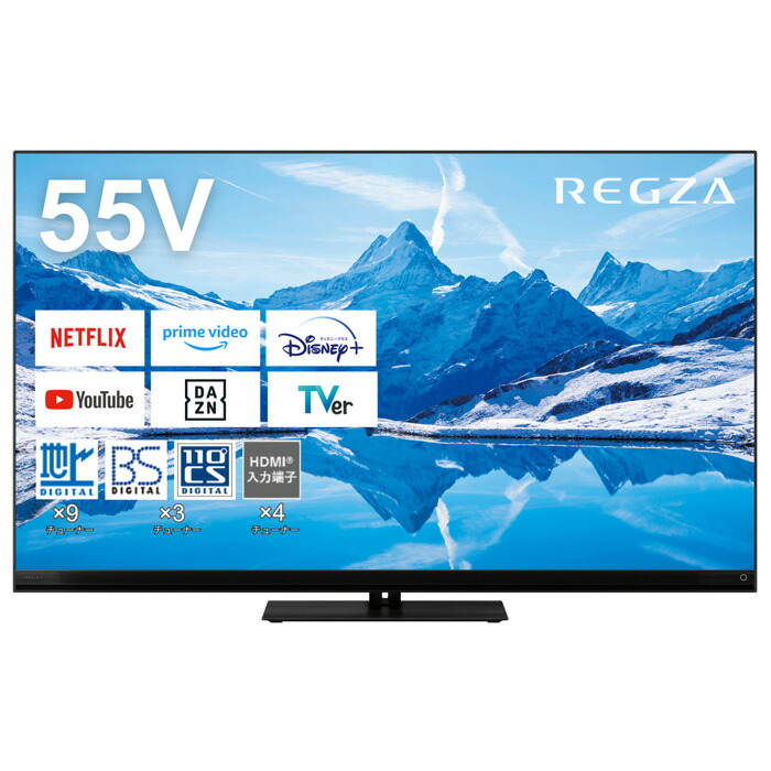 楽天市場】東芝 55V型 液晶テレビ タイムシフトマシン搭載 4K Mini LED