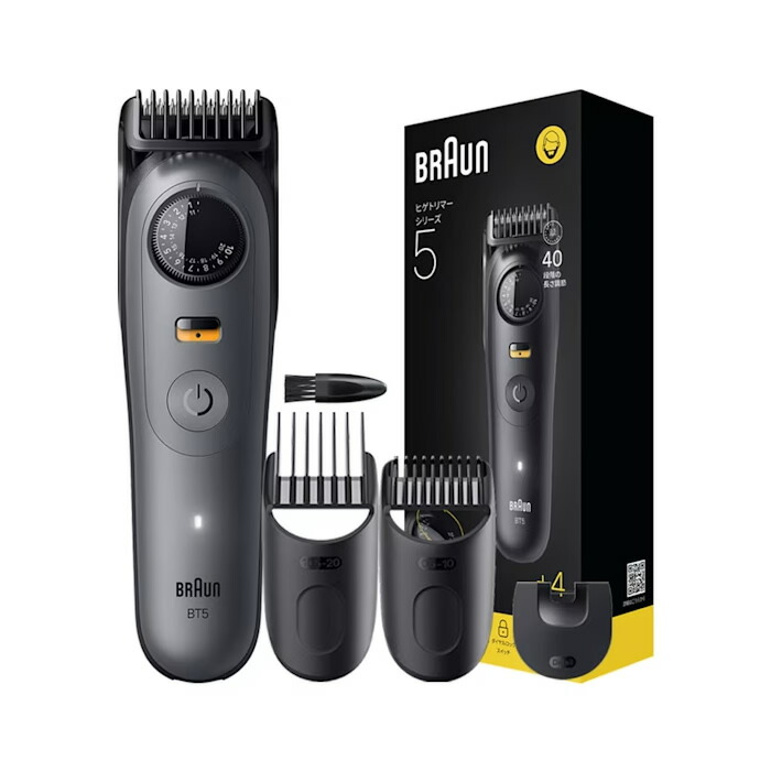 楽天市場】ブラウン メンズグルーミング ヒゲトリマー シリーズ5
