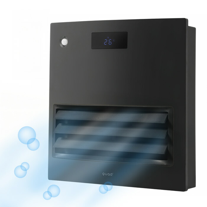 楽天市場】QUADS クワッズ 自動ルーバー機能付加湿大風量セラミック