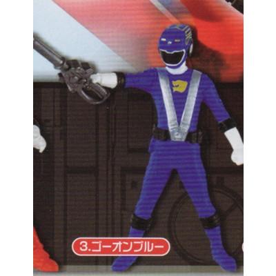 楽天市場】ゴーオンブルー (単品) 【 ガシャポン フルカラーヒーロー