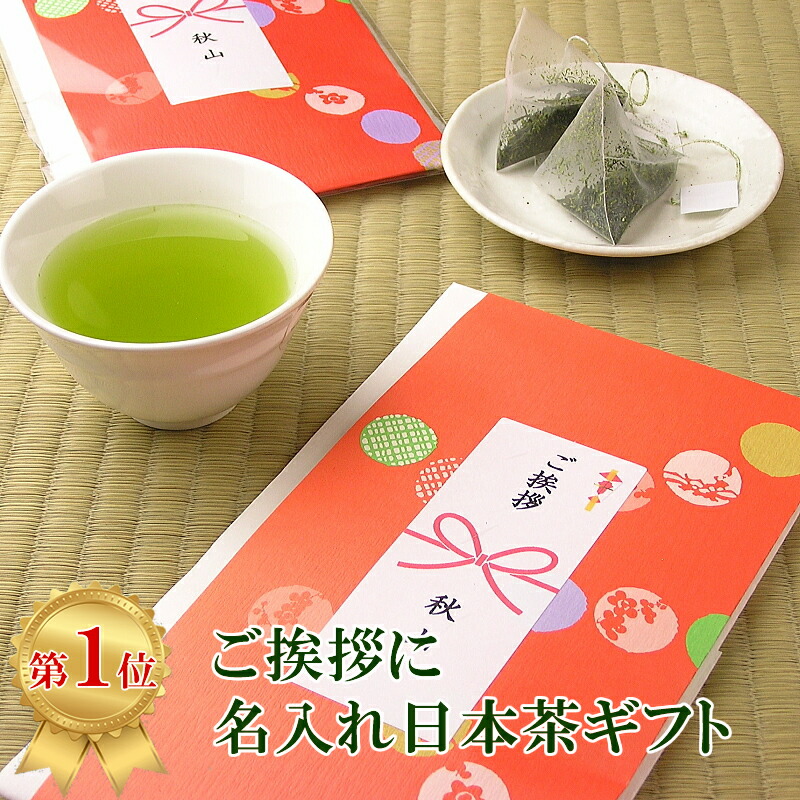 宇治抹茶 金輪 100g 新品未開封 小山園 金輪 | 抹茶 | 宇治 丸久小山園