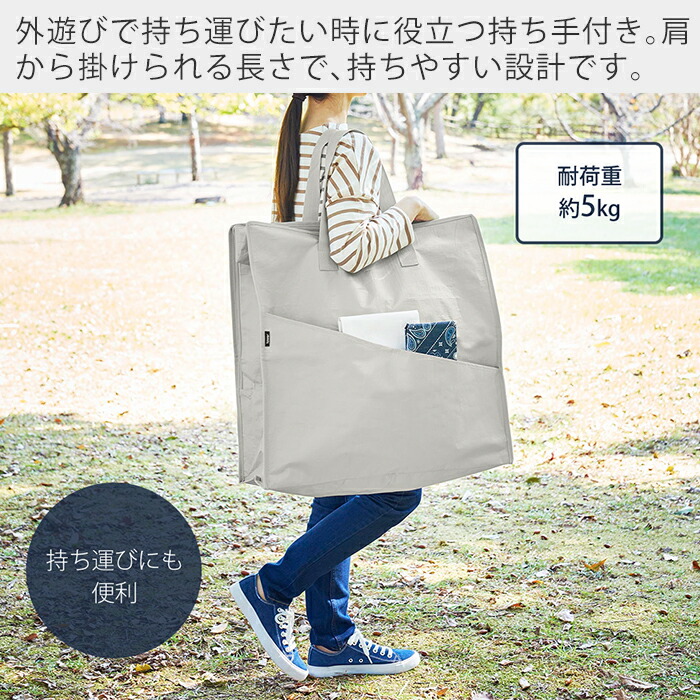 楽天市場】【365日出荷】山崎実業 ポリエチレンシートポケット付き