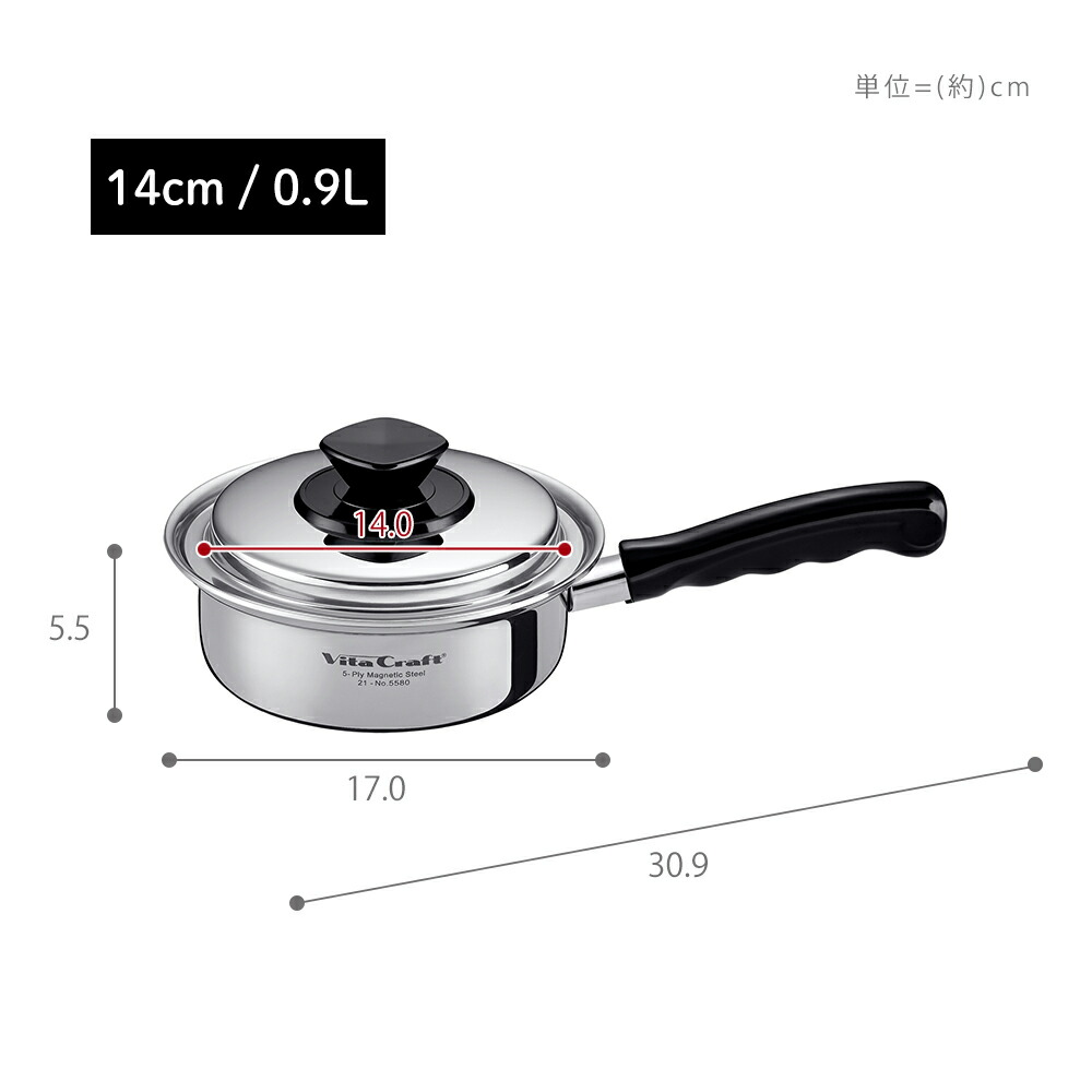 楽天市場】【豪華特典2個付き】ビタクラフト VitaCraft Vシリーズ 片手